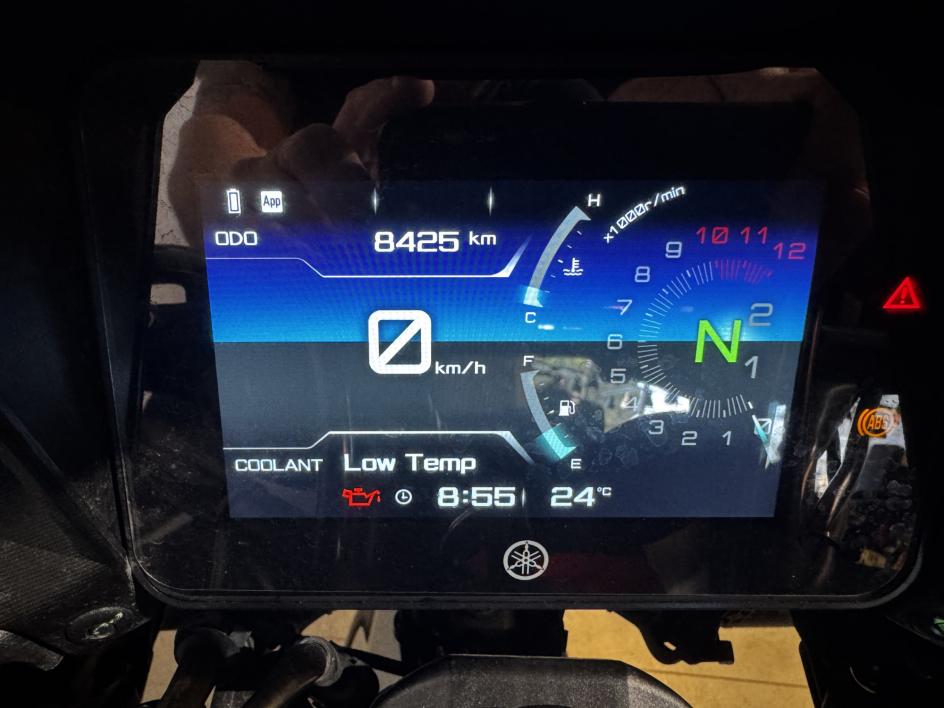 YAMAHA TRACER 7